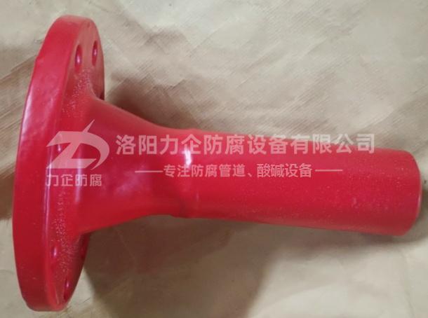 內(nèi)外襯塑管道 內(nèi)外襯塑管道